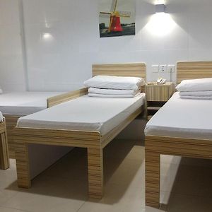 Asia Travel House